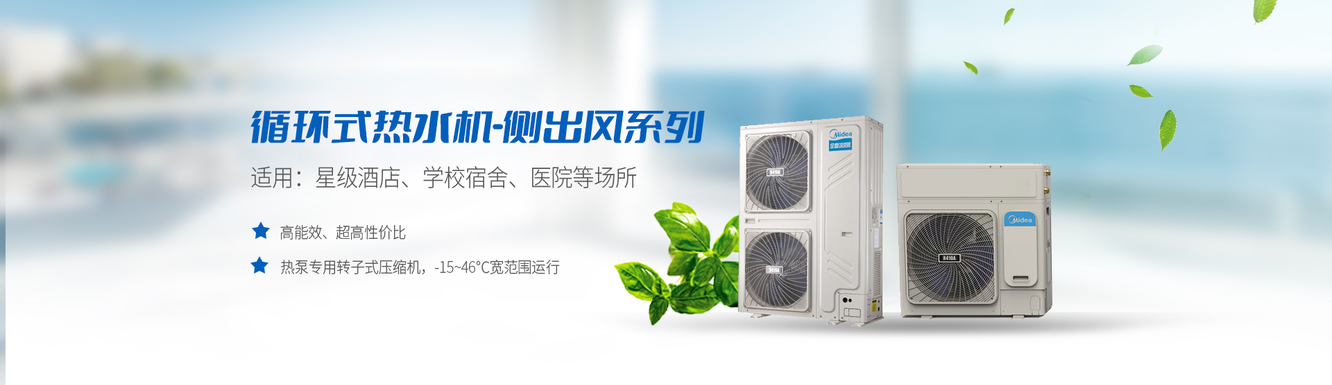 哈尔滨午夜一区二区三区采暖